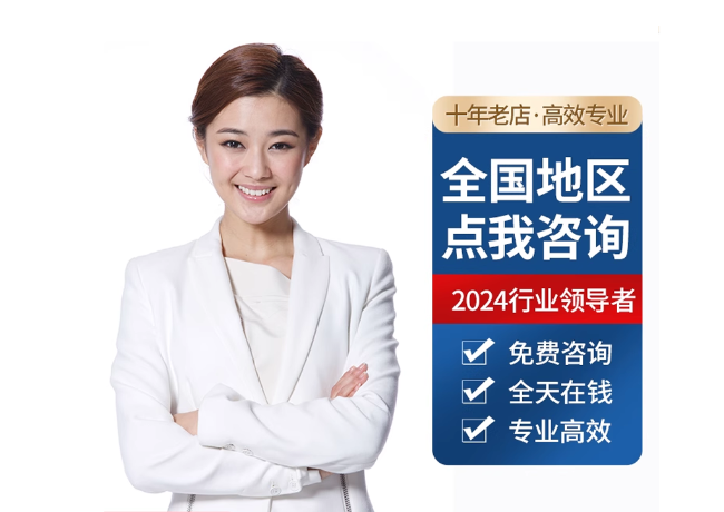 翁牛特离职公积金代提