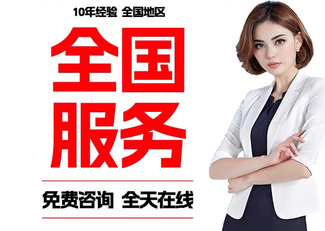 翁牛特在职公积金代提